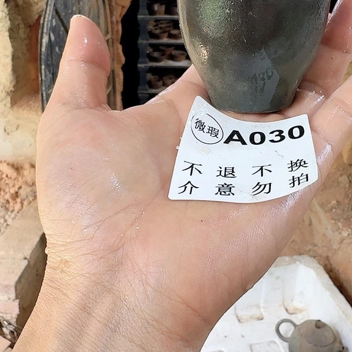 茶壶紫砂坭兴陶柴烧