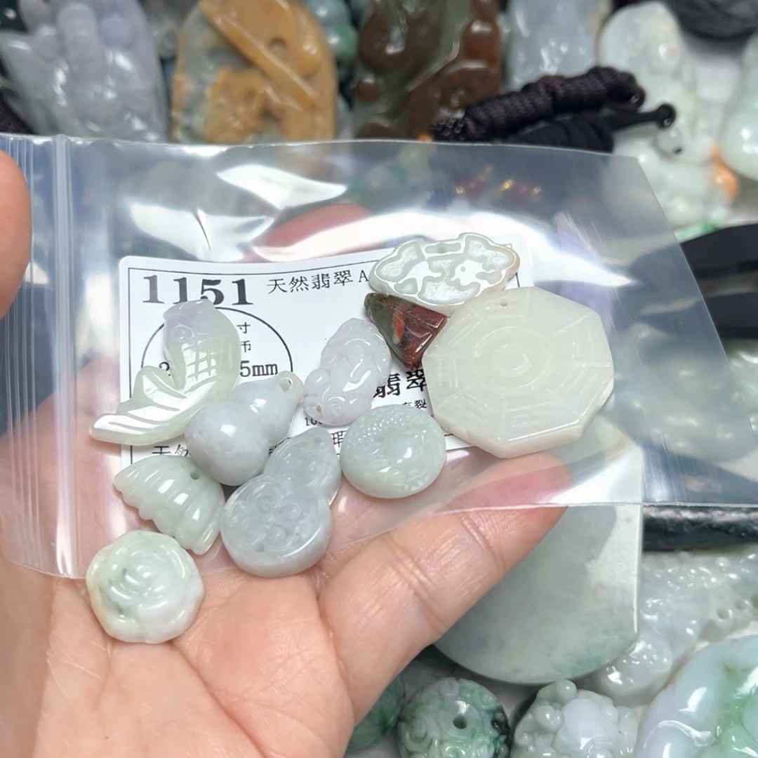 翡翠吊坠(不含链)未镶嵌1151