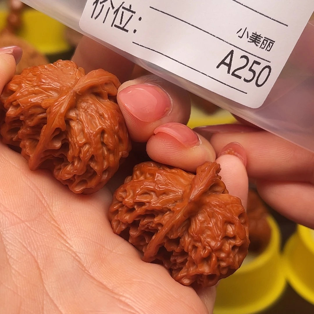 吊坠文玩核桃宫灯半壁