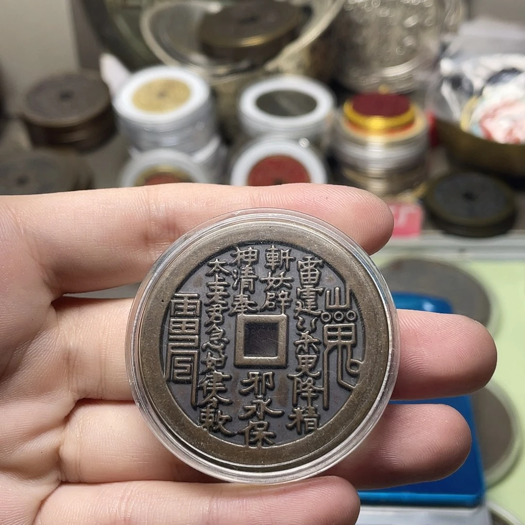 铜一物一拍 现场下单