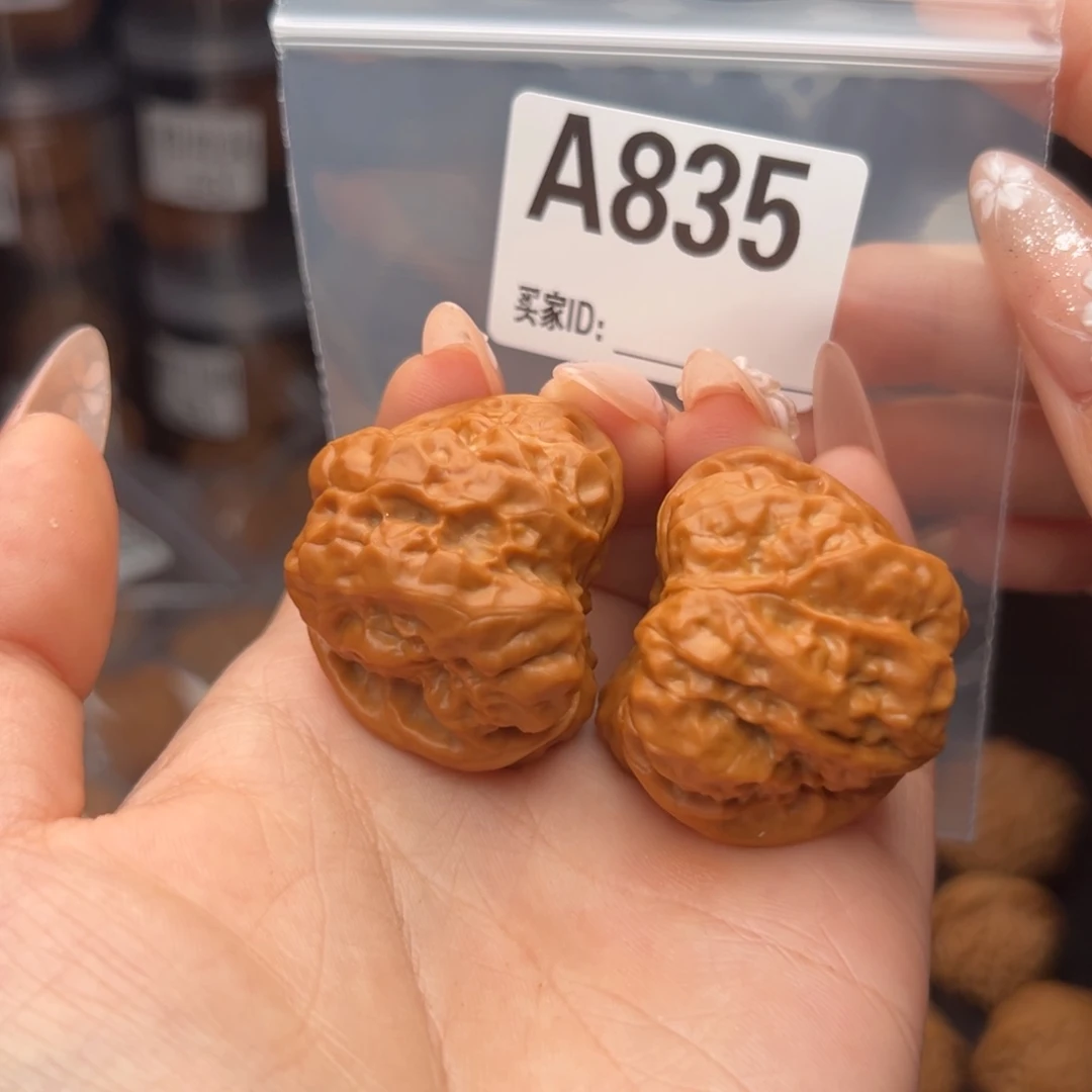 文玩核桃吊坠蛤蟆头39全品