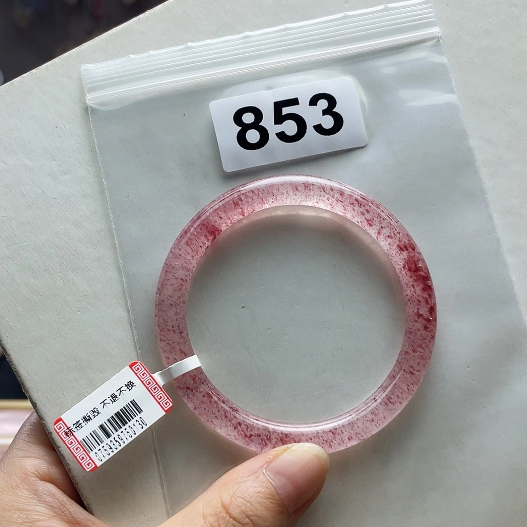 O***马未镶嵌手镯853。 石英质玉