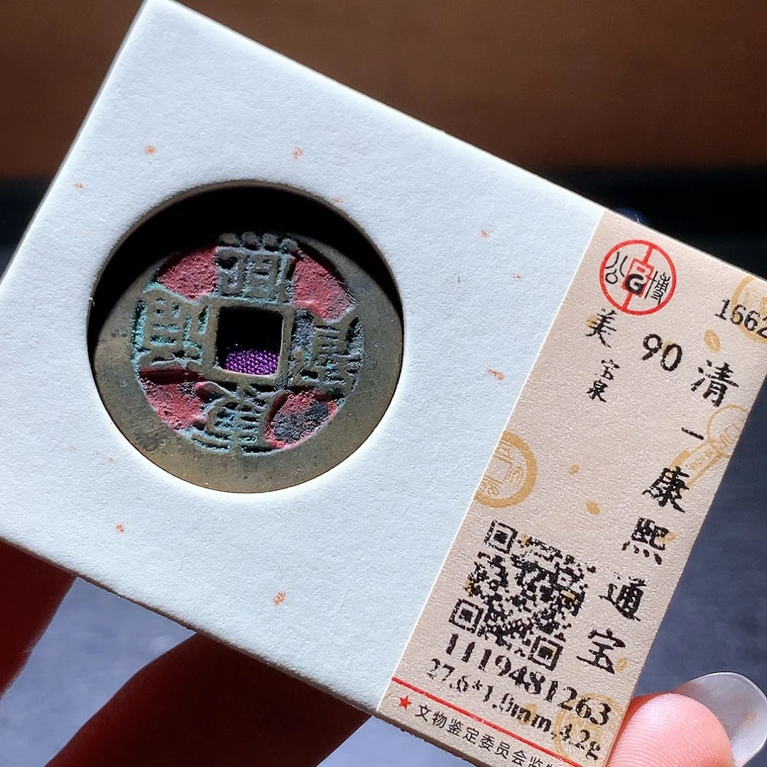 铜68 发财发财发财发财