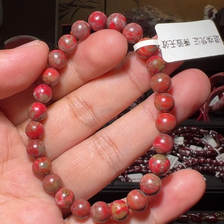 天然辰砂天然朱砂原石7.3