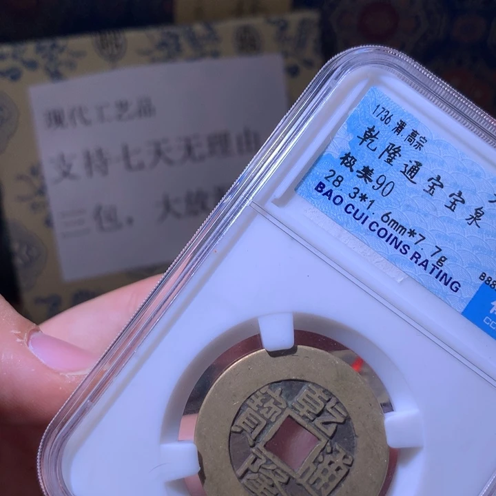 铜啊啊啊啊啊啊啊啊啊啊