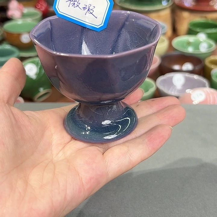 龙泉敬悦青瓷品茗杯
