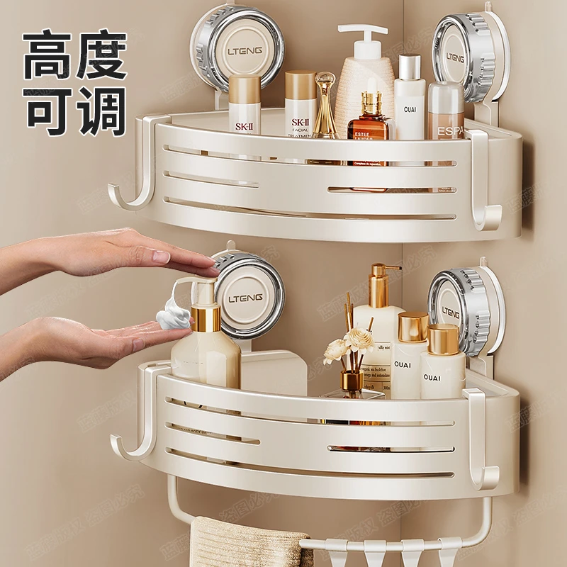 吸盘免打孔卫生间置物架浴室三角收纳架厕所淋浴洗手壁挂转角架子