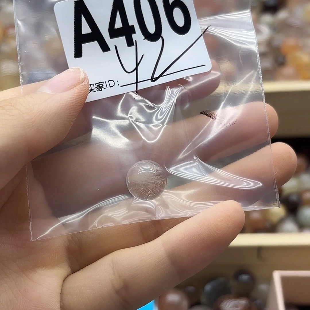 小***沥未镶嵌珠宝半成品紫晶406