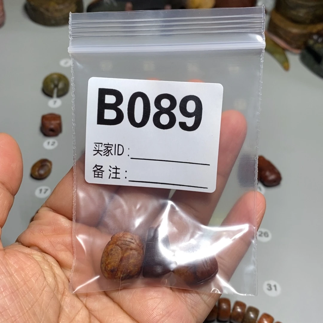 岫岩河磨玉（透闪石质玉）未镶嵌颈饰琪**胜