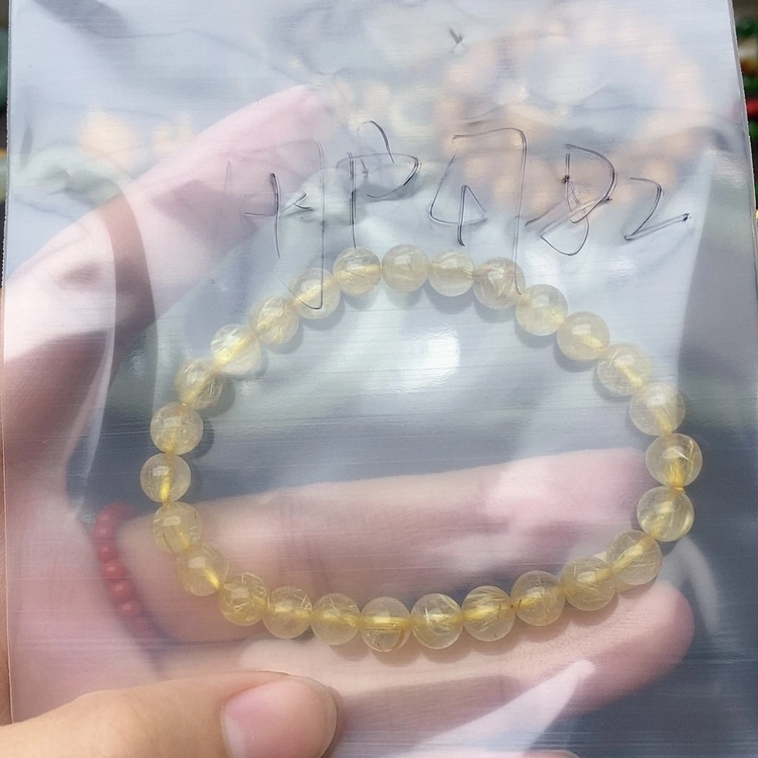 和田玉手镯未镶嵌用****7