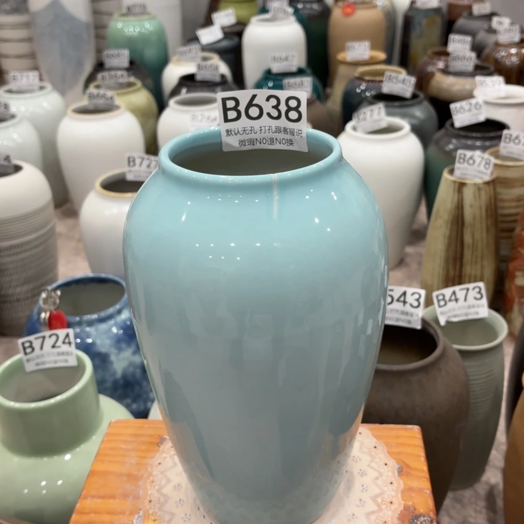 摆件口裂638 景德镇陶瓷花瓶高27口9.5