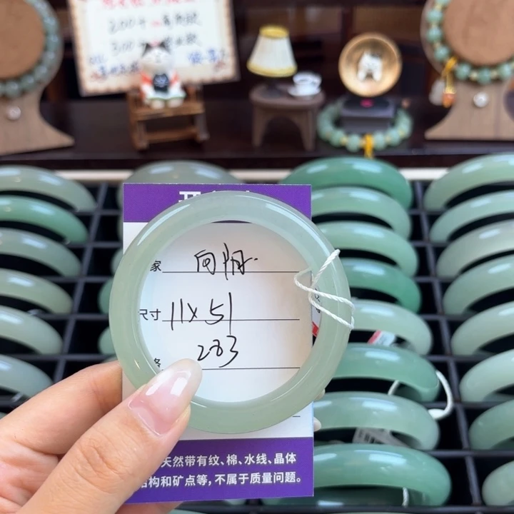 向****未镶嵌手镯东陵石