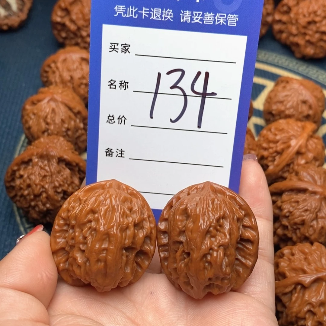 文玩核桃吊坠野狼34