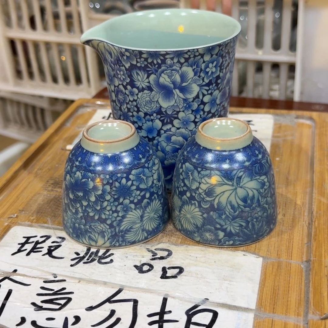 瑕疵介意勿拍陶瓷器皿H932