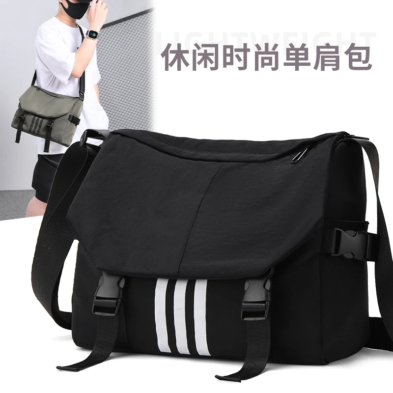 包包男士新款斜挎包休闲潮流肩背包大容量邮差包斜挎机能包单肩包