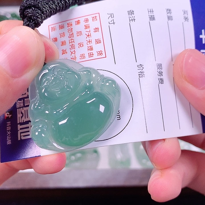 翡翠未镶嵌颈饰a*翡翠