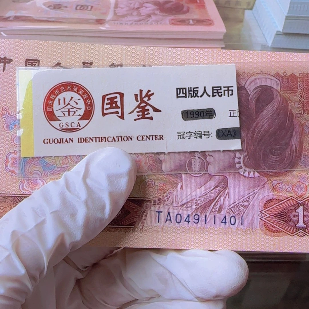 君***策金龙王整刀。。。。。。。。。
