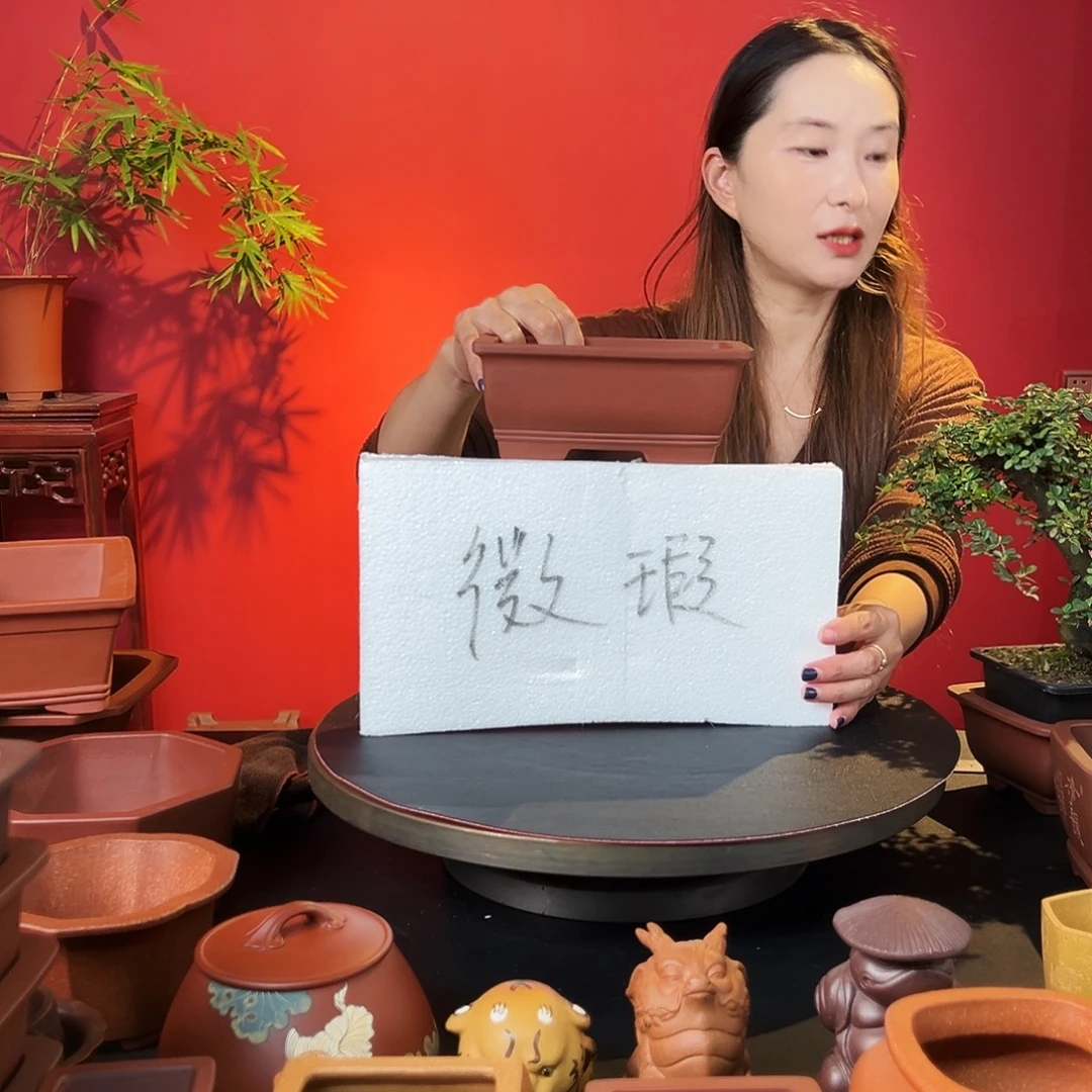 挡***i花盆紫砂紫砂花盆