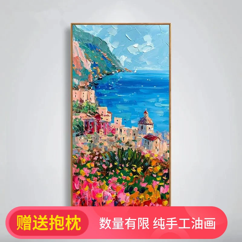 手绘油画面朝大海春暖花开地中海现代玄关走廊尽头数字油画装饰画