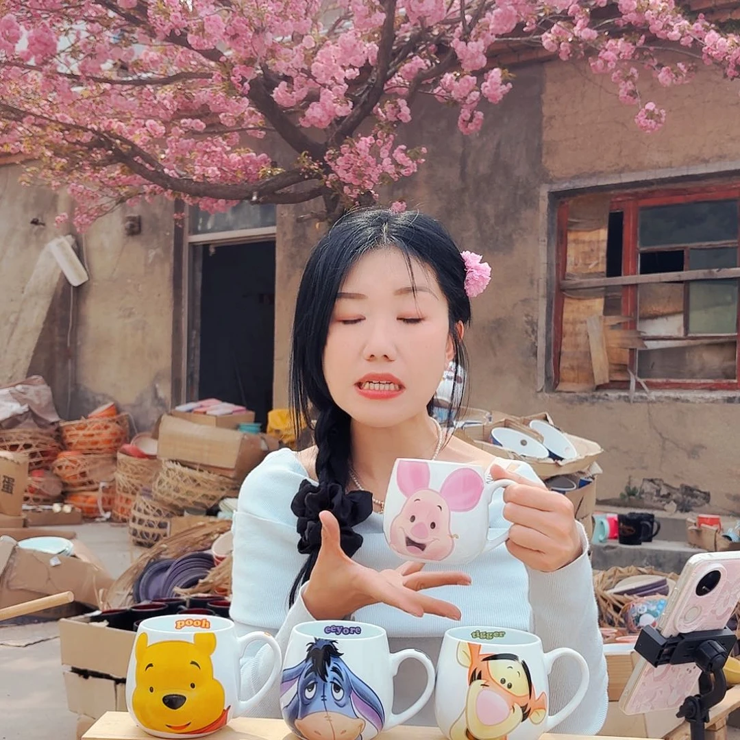 炻瓷默认微瑕065