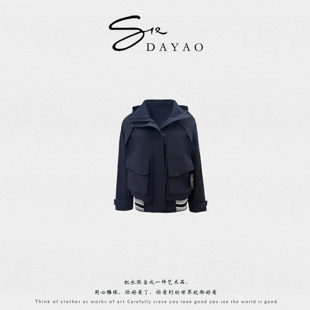 「DAYAO」25s时尚百搭设计师常规连帽休闲极简风短外套女WYA258238