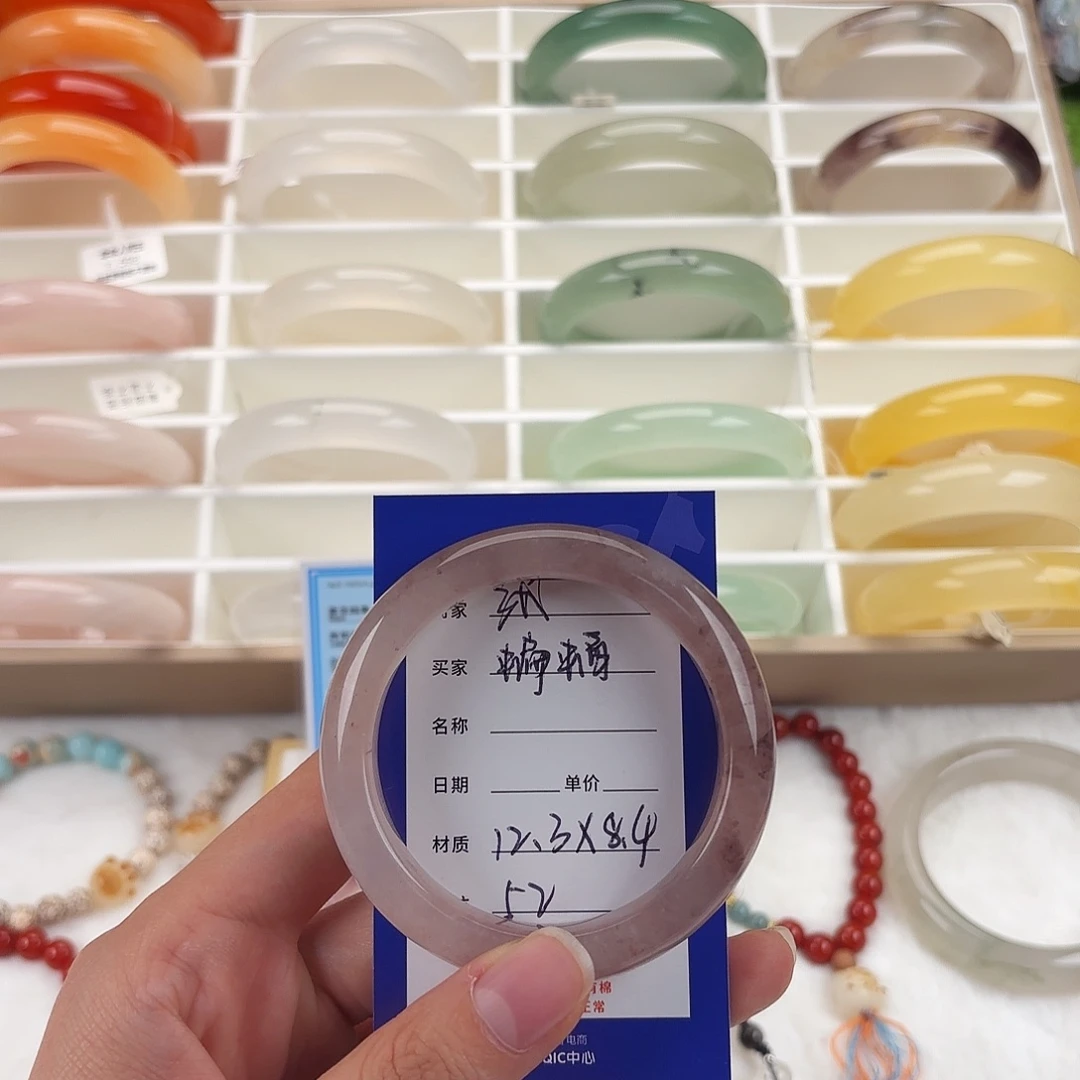 蝙***蝠石英质玉合金手镯