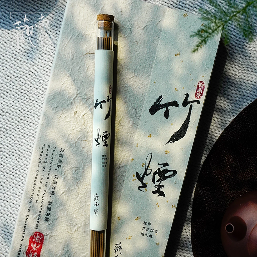 观南觉芽庄沉香线香10g珍品禅修冥想中式香薰禅修香薰净化