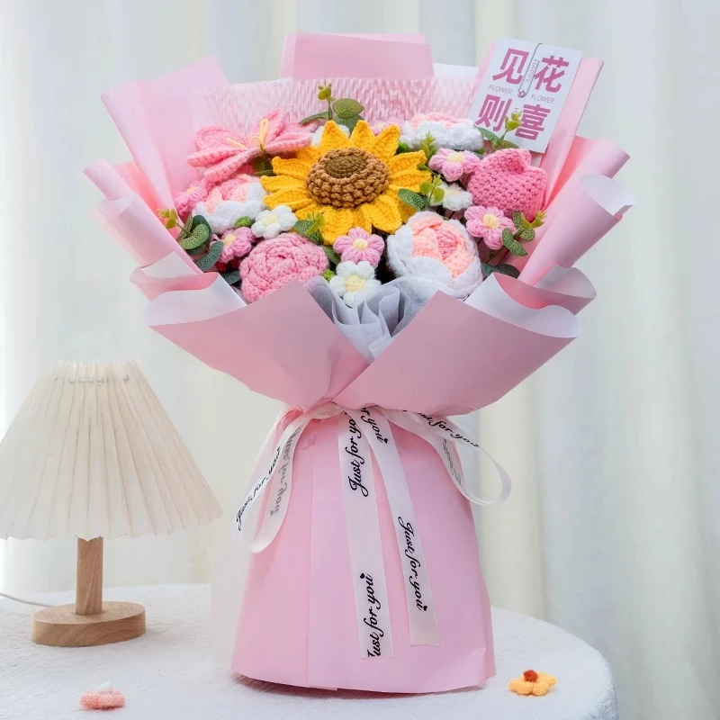 手工编织向日葵毛线花朵仿真玫瑰针织花束送老师毕业季教师节礼物