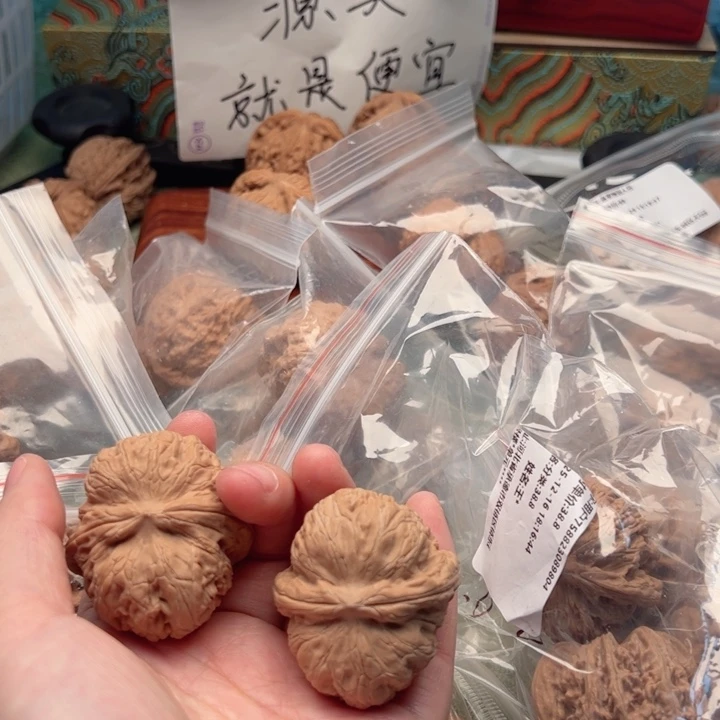 霹****文玩核桃吊坠苹果园文玩核桃手把件