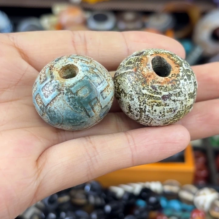 永***杰玛瑙/玉髓颈饰未镶嵌