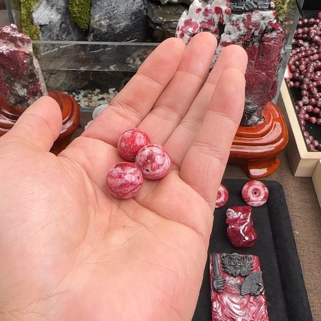 厚***物天然辰砂卡16单珠