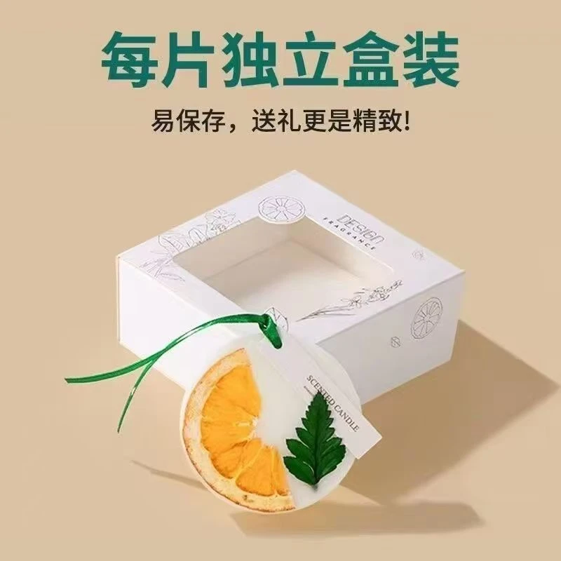 【鑫】新疆包邮衣柜香薰室内卫生间香薰衣橱鞋柜除味除臭清香型蜡片