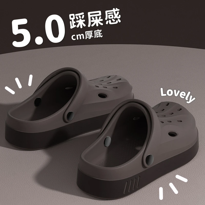 踩屎感洞洞鞋男款夏季防滑防臭外穿2025新款厚底沙滩包头半拖鞋男