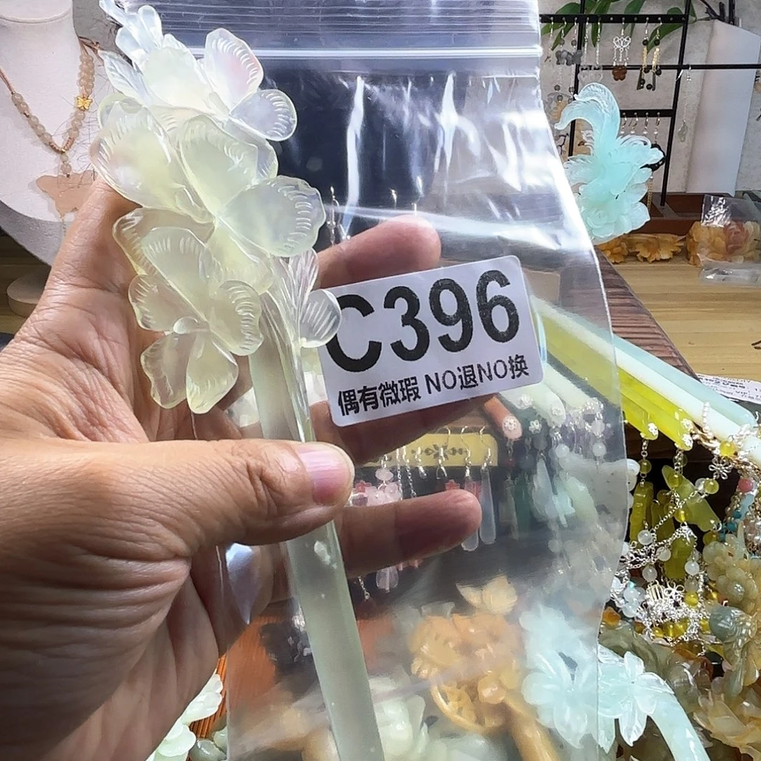唯****蛇纹石玉合金发饰