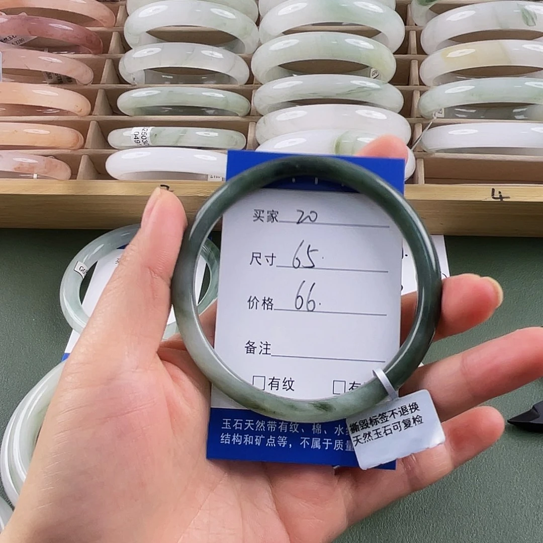 石英质玉手镯未镶嵌