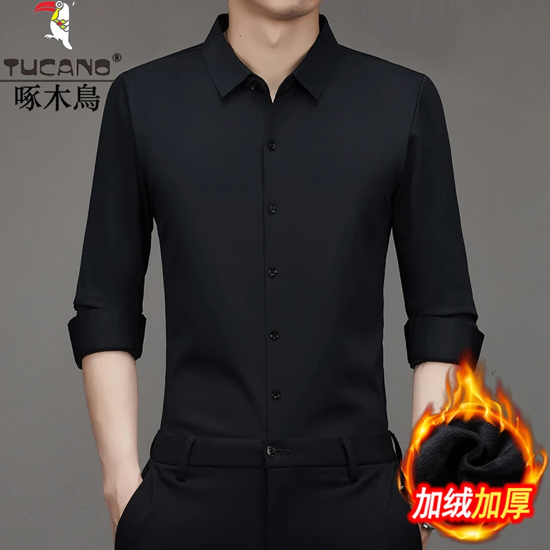 啄木鸟长袖衬衫秋冬中青年加绒衬衫男士无痕免烫加厚保暖商务衬衣
