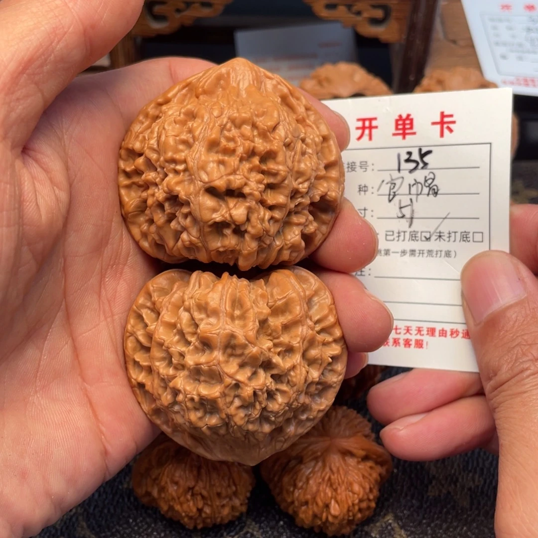 吊坠桃核文玩核桃