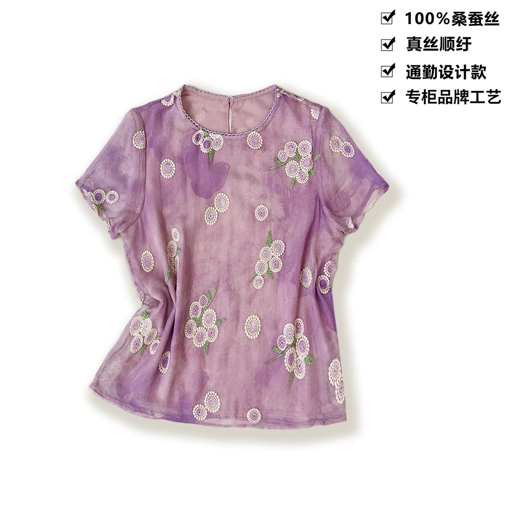 100桑蚕丝真丝顺纡紫韵重工繁花刺绣桑蚕丝女短袖T恤DXB86