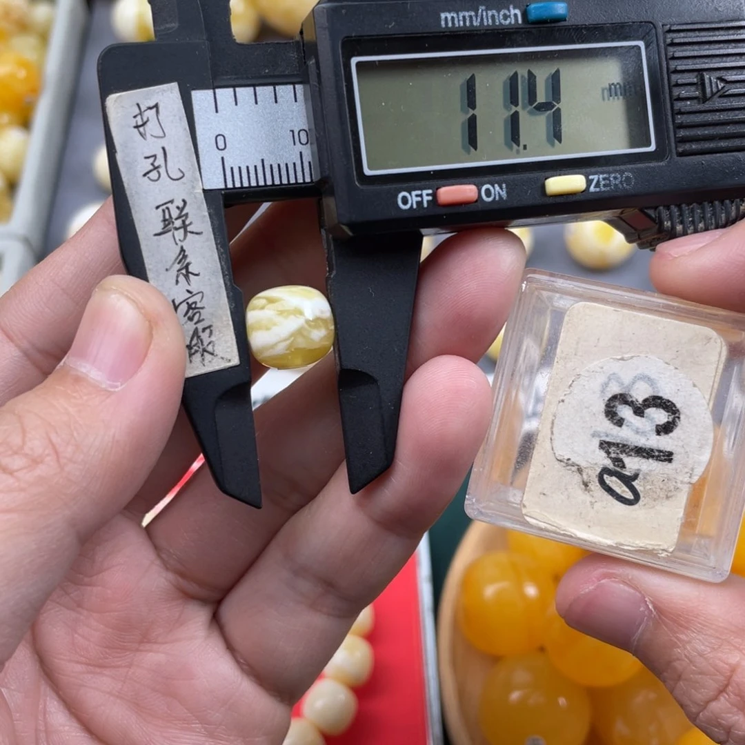 蜜蜡珠宝奇石未镶嵌