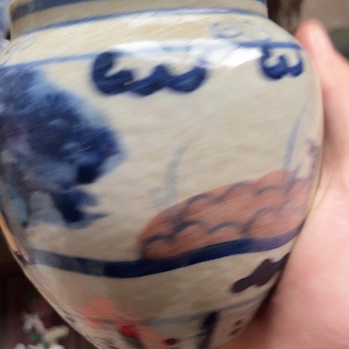 摆件8888888888888