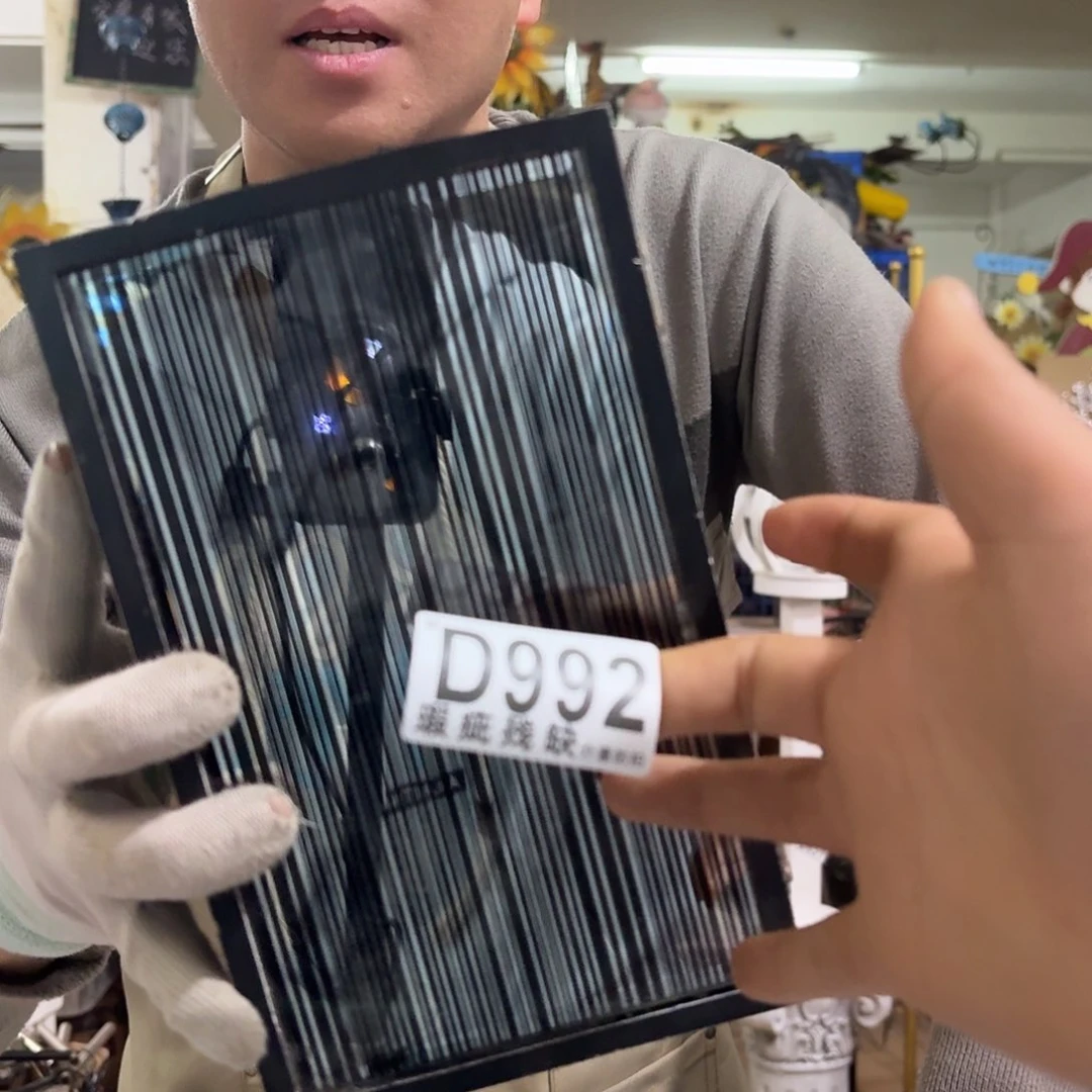 核桃木/黑胡桃（胡桃木）