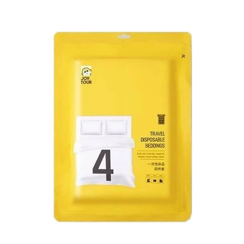 一次性床单被罩枕套被套四件套旅游酒店旅行床单隔脏自带干粮的猫