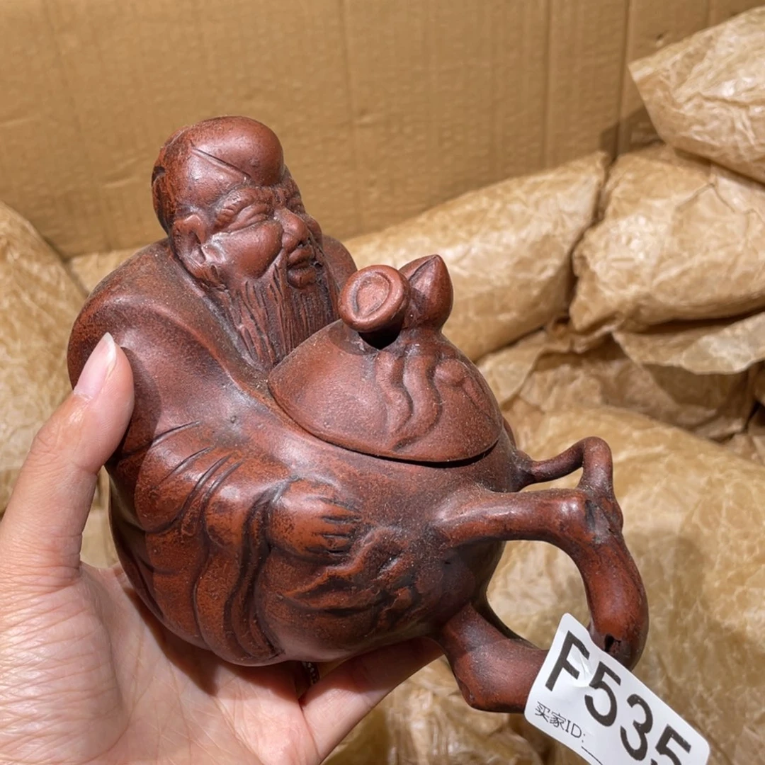 茶壶紫砂紫砂茶壶535