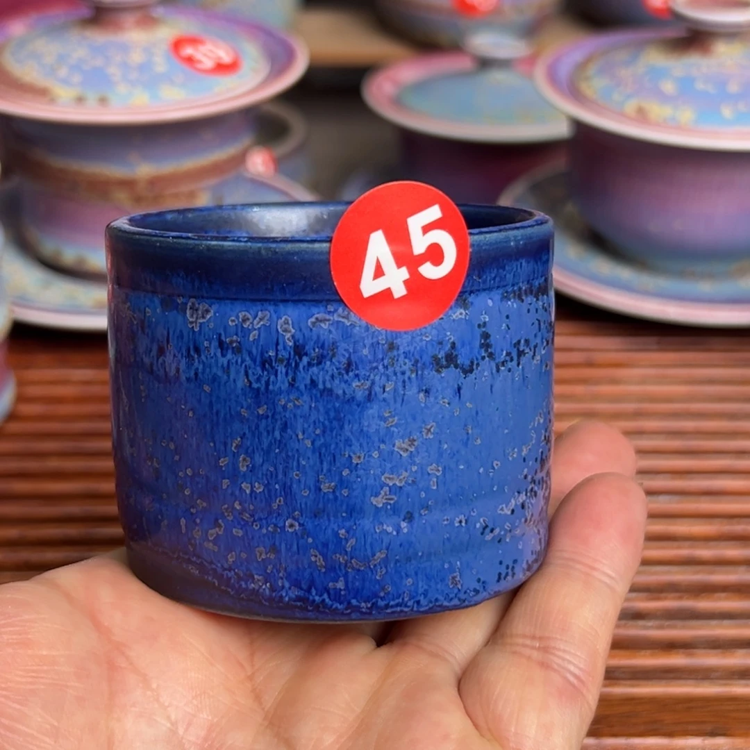 手工制作钧窑茶器