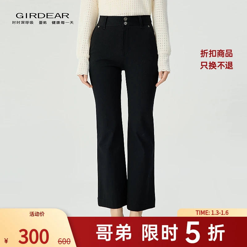 哥弟新款经典通勤百搭高腰双排扣微喇修身显瘦长裤小黑裤1196512