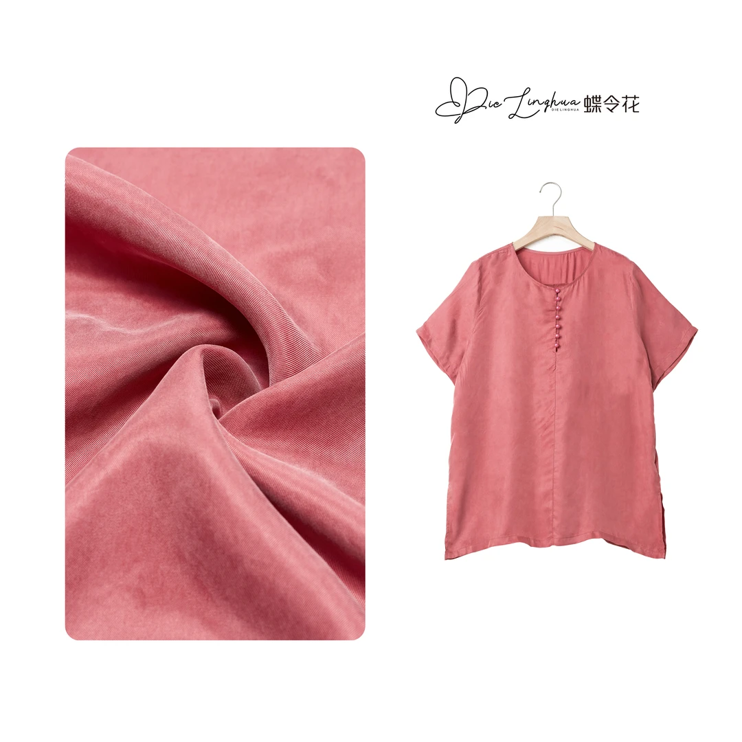 蝶令花夏款舒适宽松潮流铜氨短袖上衣23076