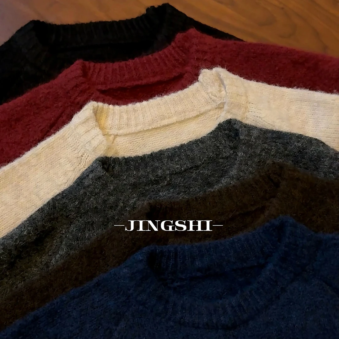 男士秋冬可贴身夯货单品羊毛毛衣潮流百搭老钱风圆领羊毛卫衣外套