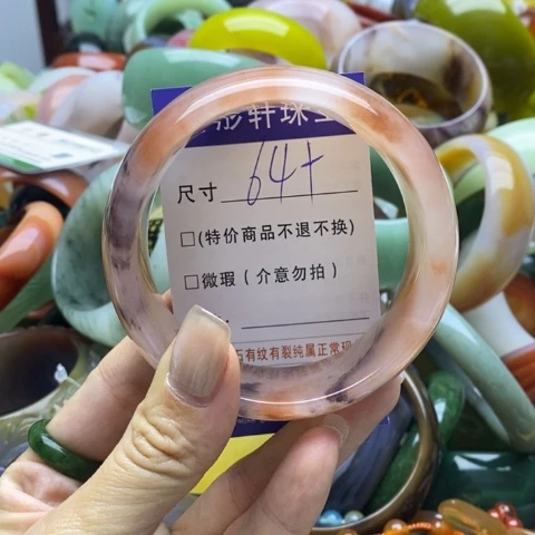 石英质玉手镯未镶嵌