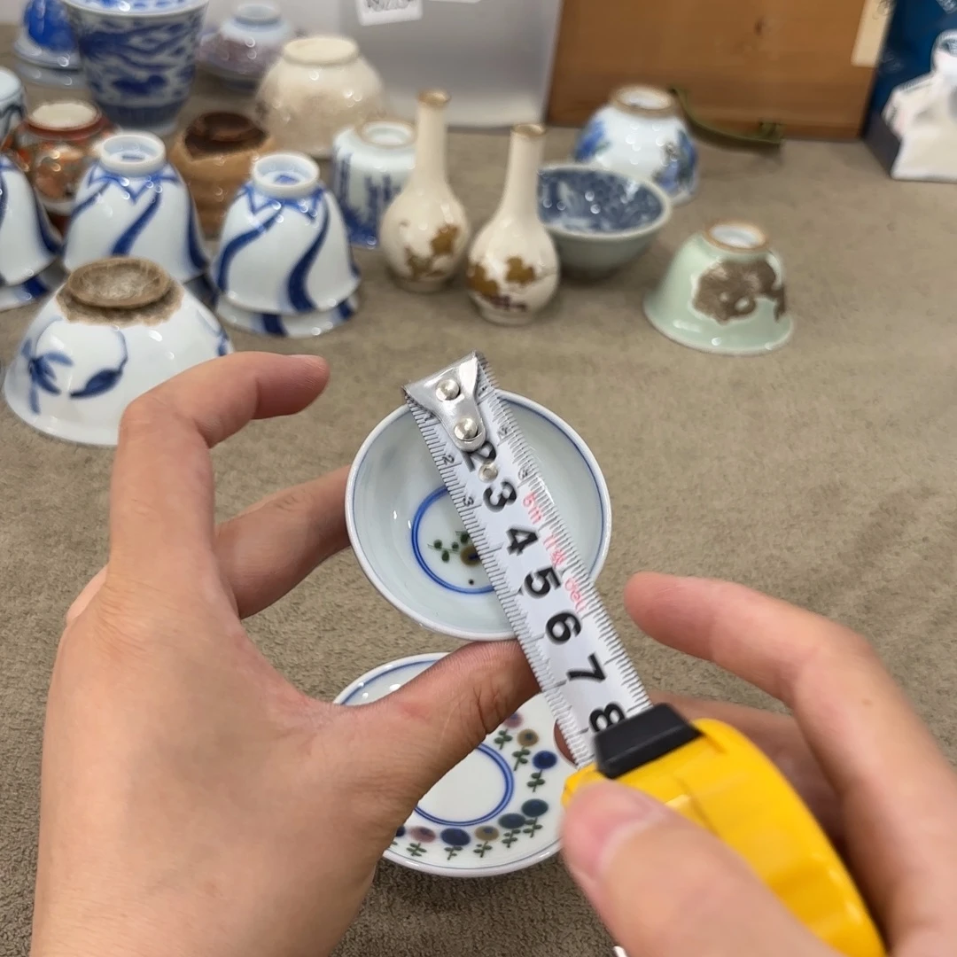 非常美丽好看的物品