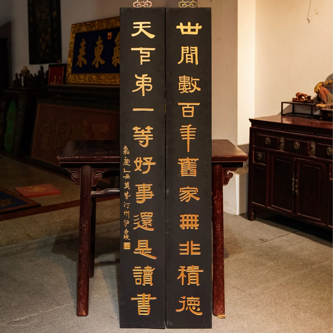 实木雕刻字板定制店铺招牌匾额对联门头雅室书房装饰 世间数百
